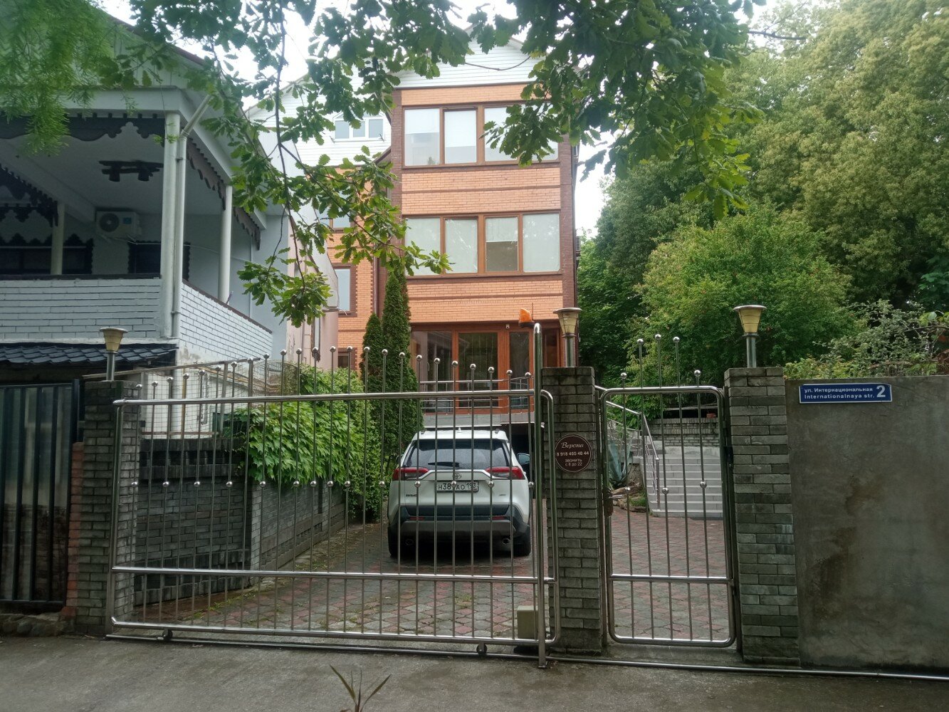 Фото Верона