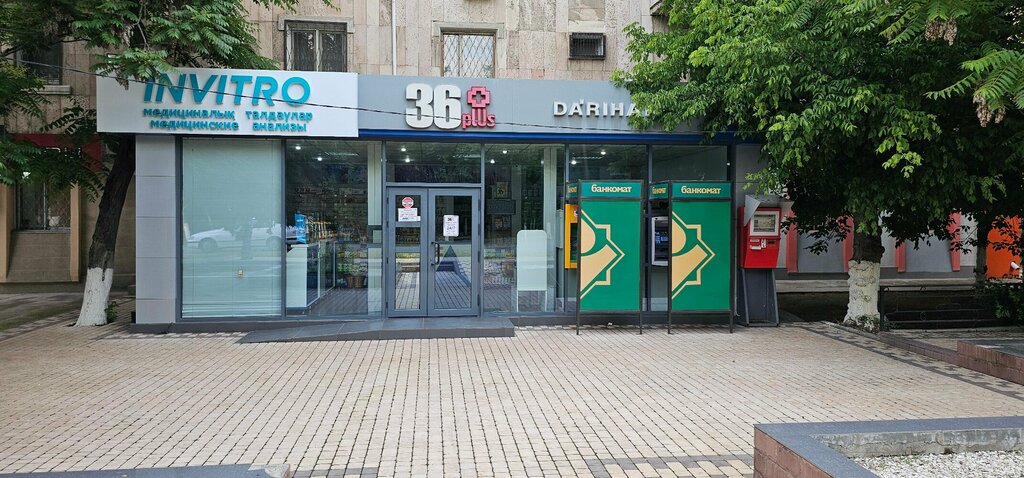 Payment terminal Касса 24, Chimkent, photo