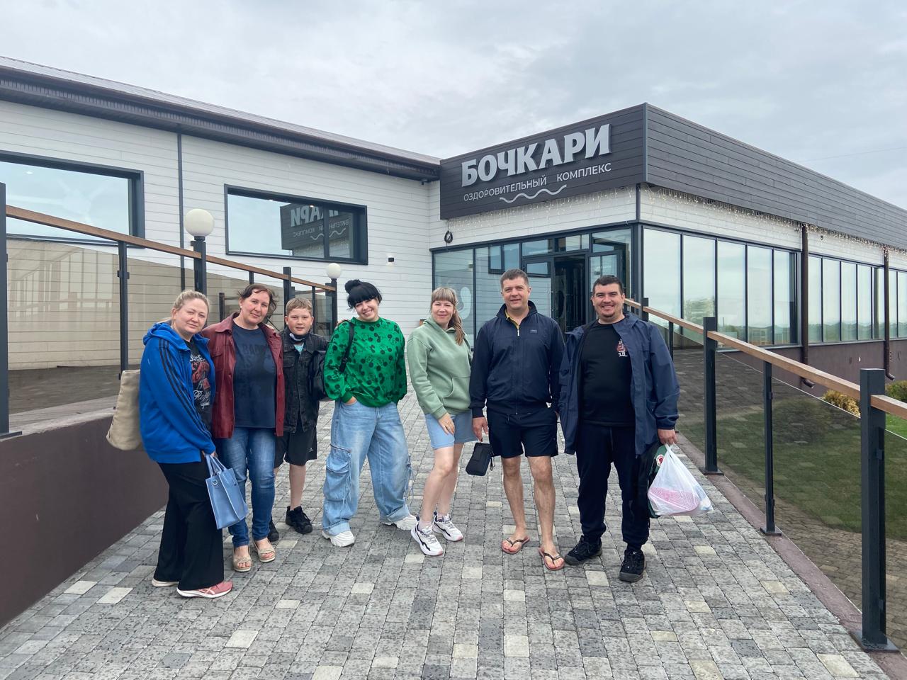 Фото Апарт-отель Бочкари 1825