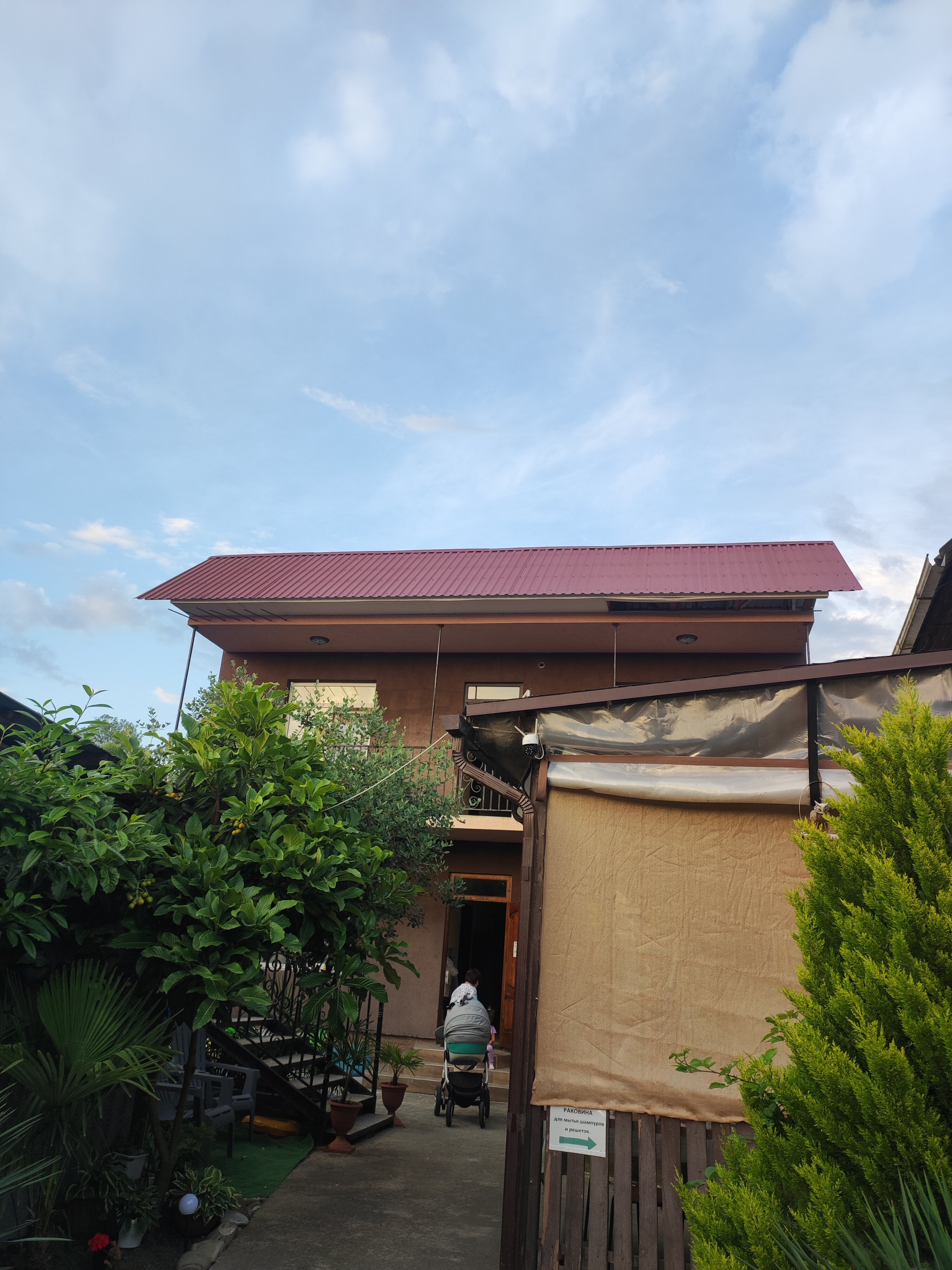 Фото Уютный дворик