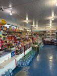 Продукты24 (derevnya Lobanovo, вл1), grocery