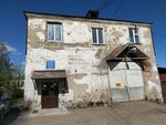 Газстроймонтаж (ulitsa Severnoye Koltso, 50), servicio de gas