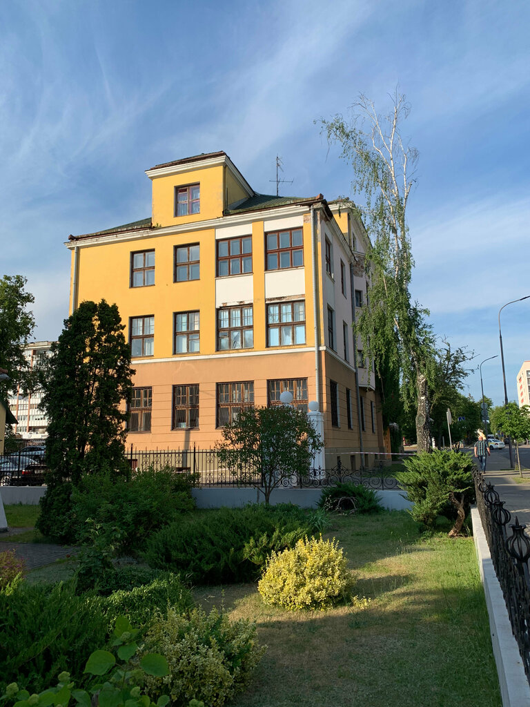 Veterinary clinic Animal Health, Brest, photo