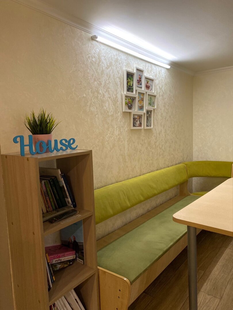 Фото Happy House