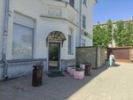 Кенгу24.ру (Klementiyevskaya Street, 70/13), terminal de pago