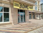 Edis (mikrorayon 18A, 1) ، أثاث السرير