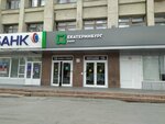 Fifth quarter (8 Marta Street, 13), further education