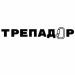 Трепадор (Murino, Lesnaya Street, 19), alpinismo industrial