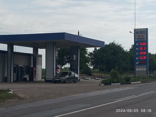Gasolinera АЗС, , foto