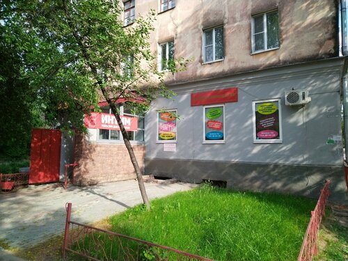 X art super jinsiy aloqa modellari