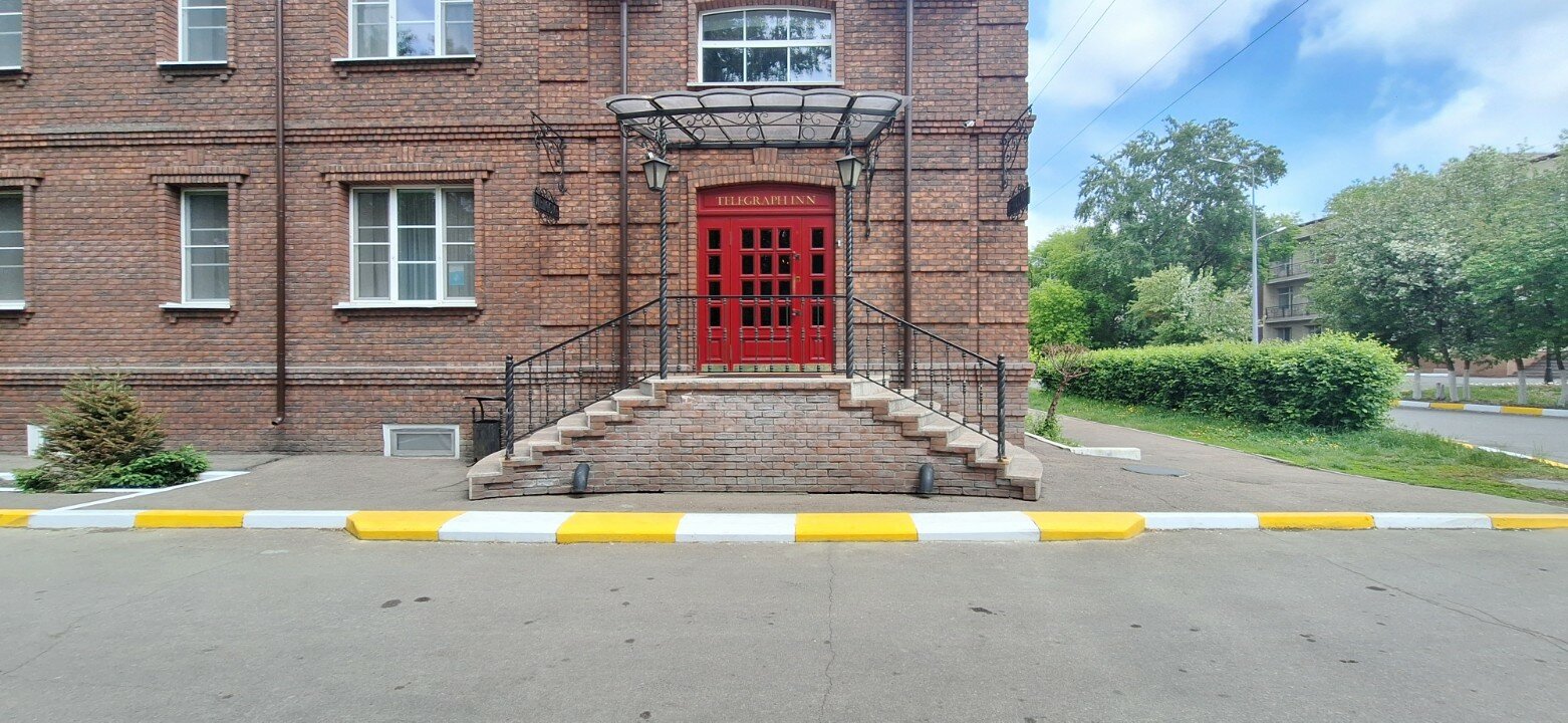 Фото Telegraph Inn