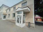 Энергоконсалт (Gagarina Street, 67/1), municipal housing authority