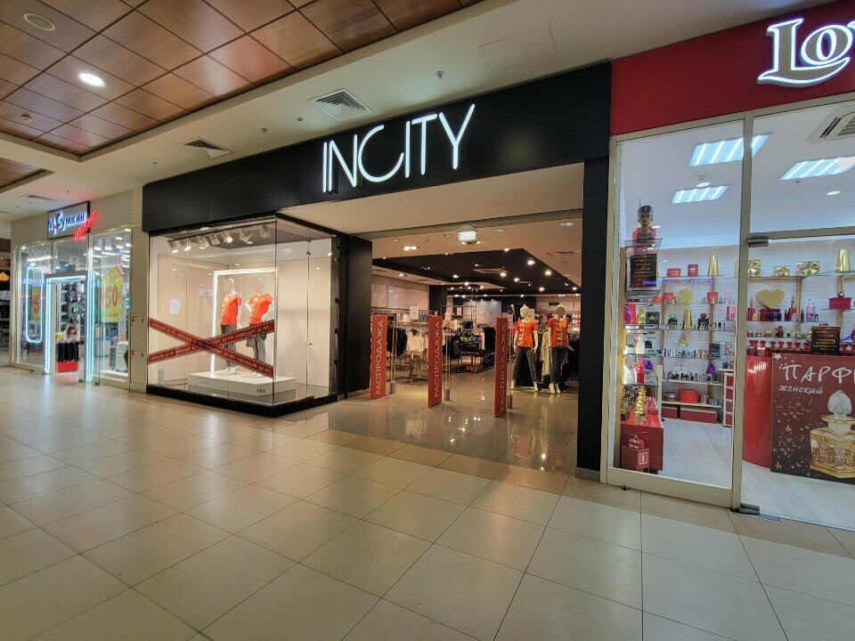Clothing store Incity, Moscow, photo