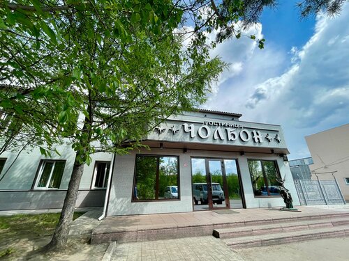 Хостел Чолбон в Республике Саха (Якутии)