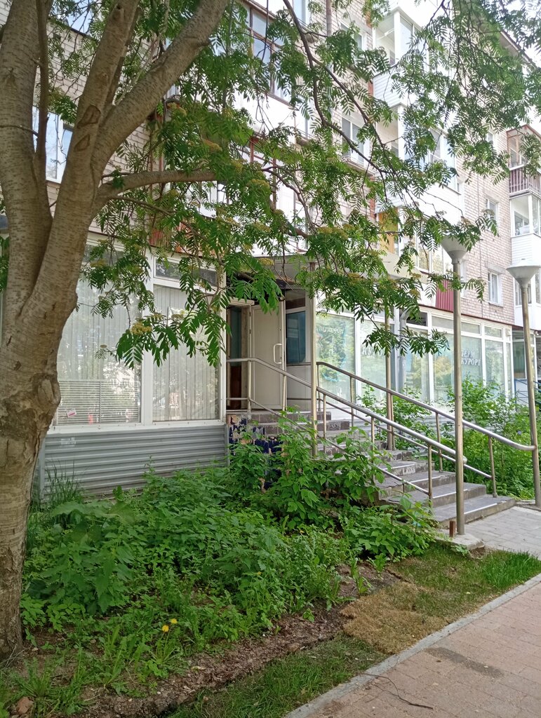 Travel agency Седьмое небо, Perm, photo