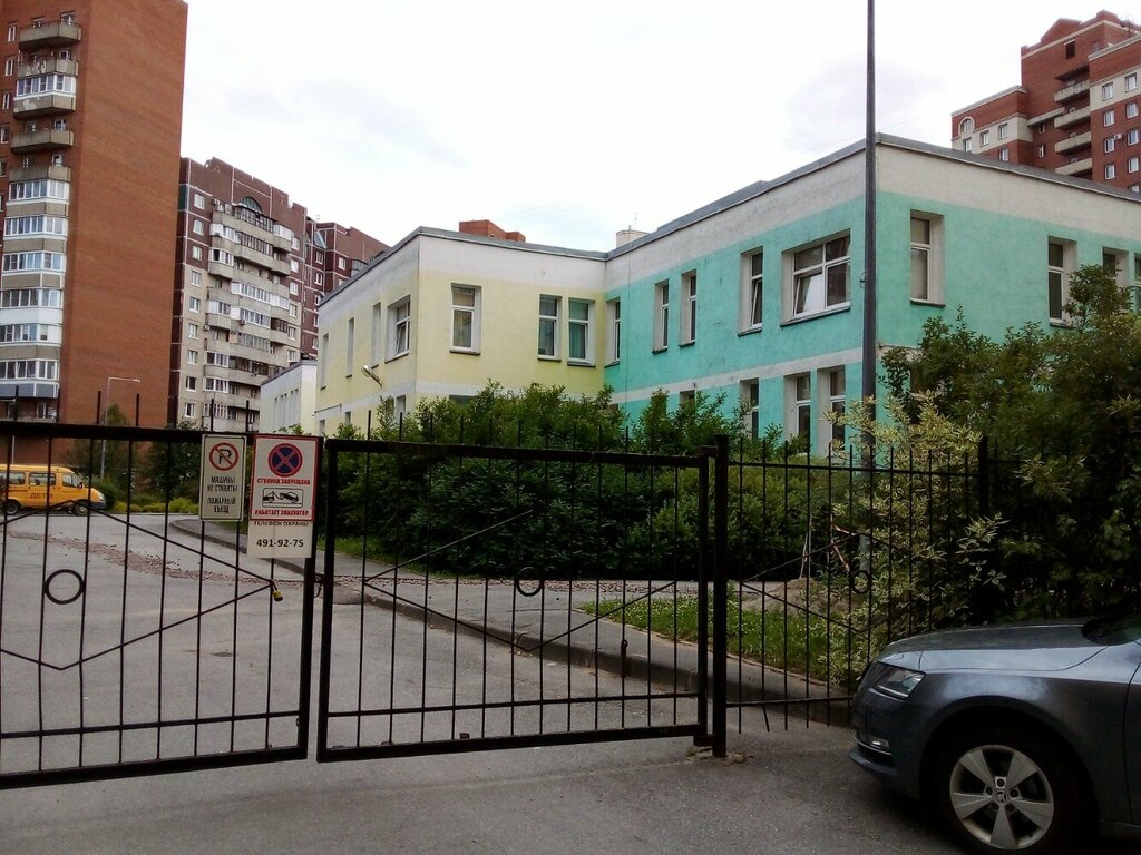 Center for Social Assistance to families and children of the Primorsky