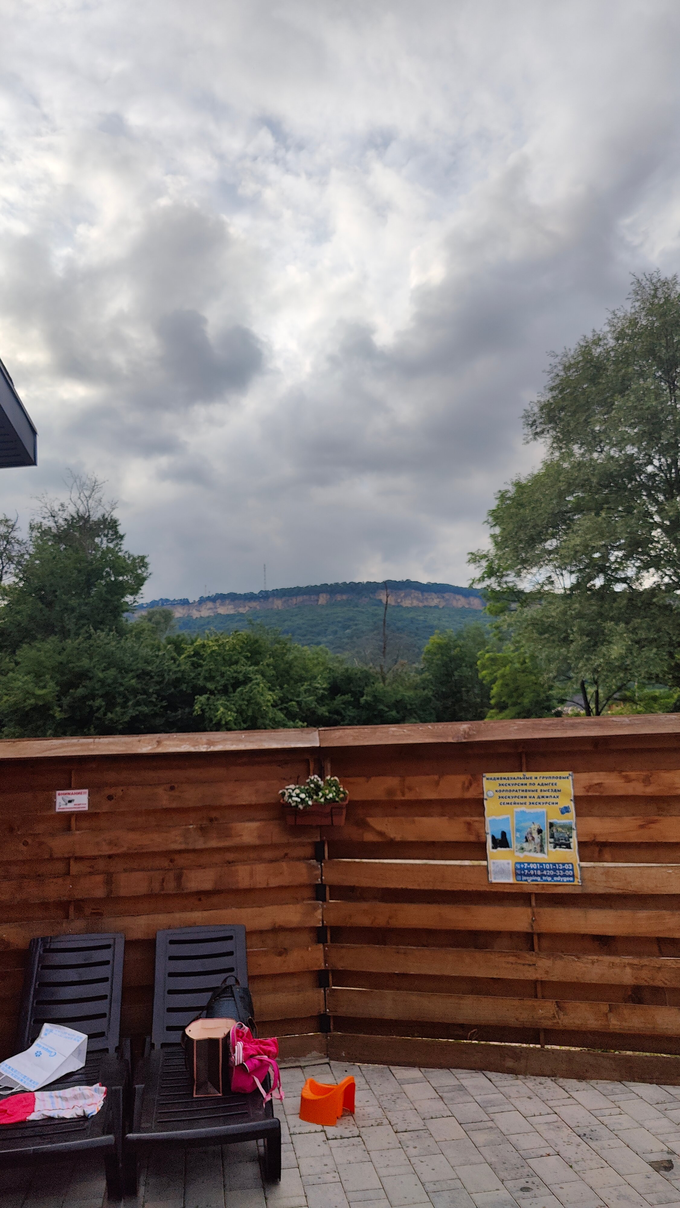 Фото Дыхание Адыгеи