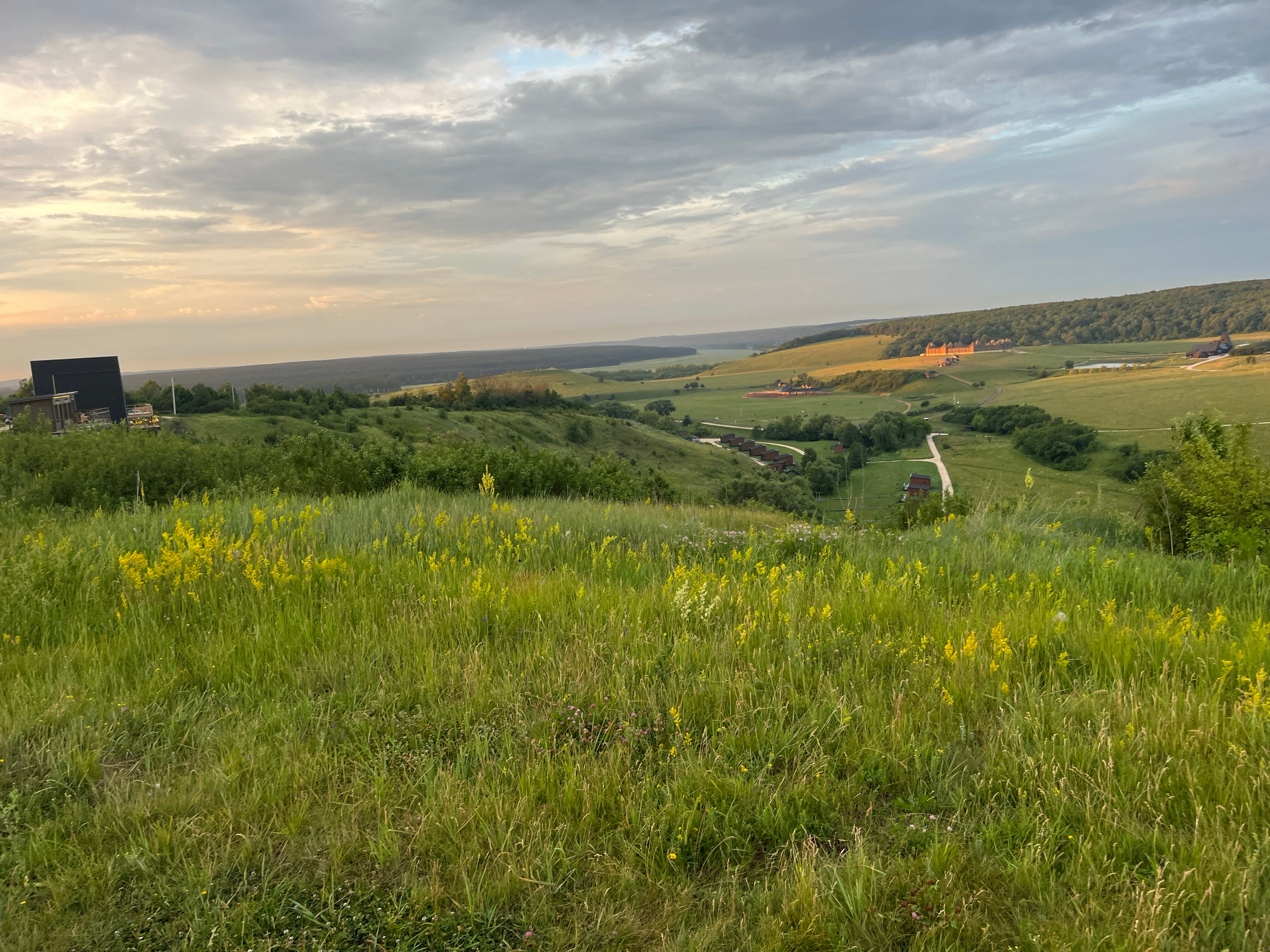 Фото Вершина отдыха