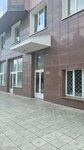 ТехнобытСервис, официальный сервисный центр по ремонту бытовой техники с выездом на дом (Dem'yana Bednogo Street, 57), reparación de electrodomésticos