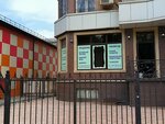 Мишки Гамми (Irchi Kazaka Street, 124Е), educational center