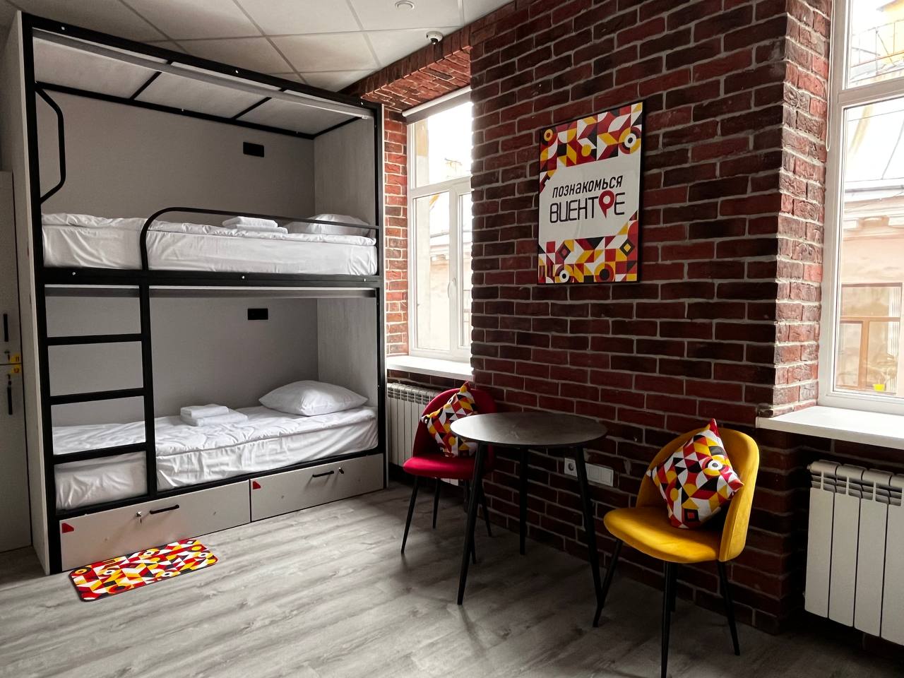 Фото В центре