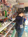 Игрушки и канцтовары (selo Stolbishche, Sovetskaya ulitsa, 141), toys and games