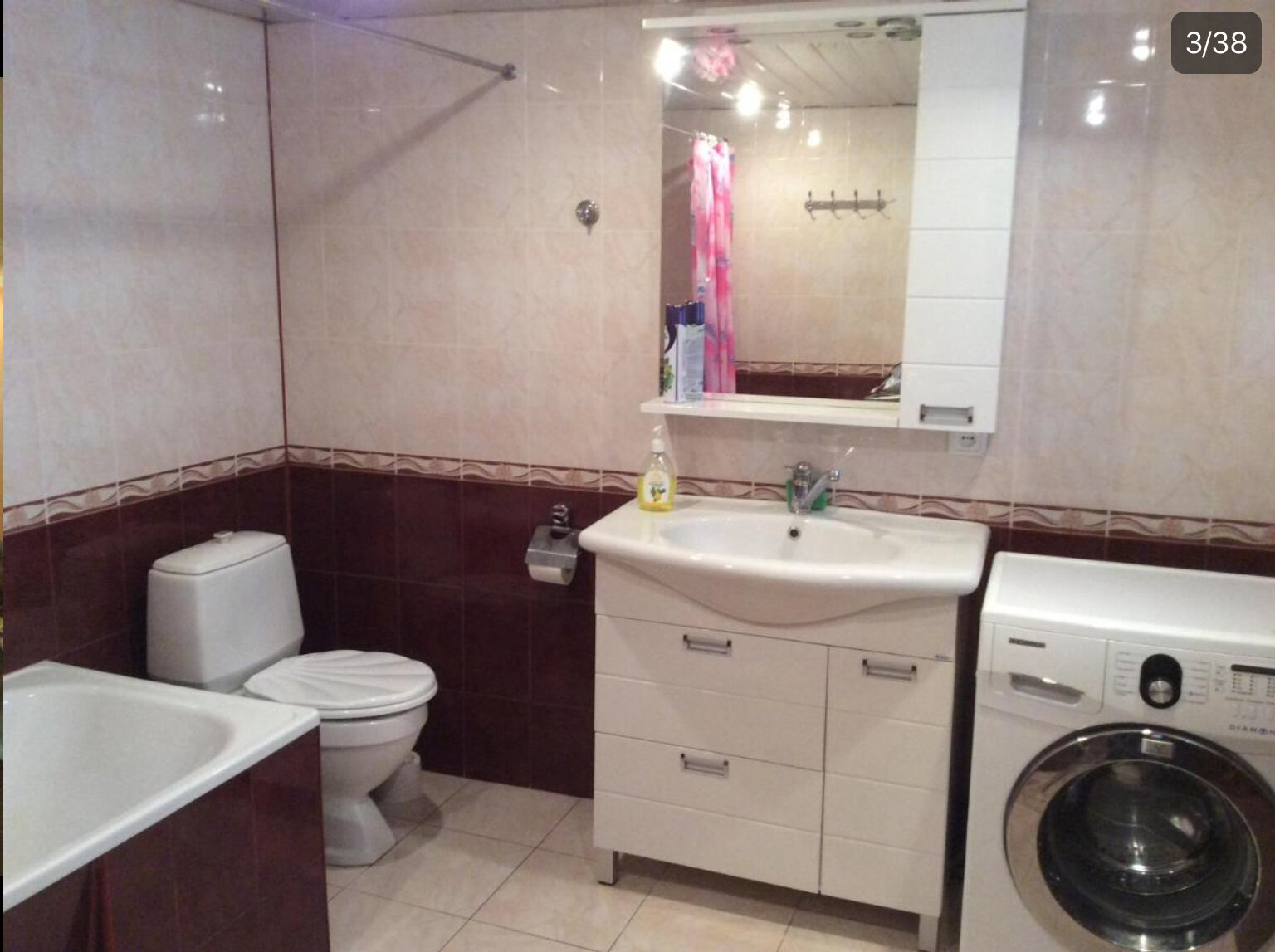 Фото Holiday Home