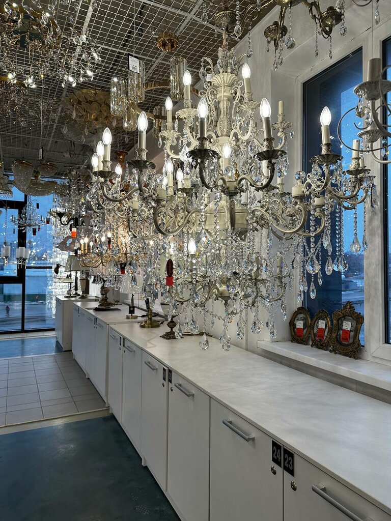 Lamps Dom Lyustr, Voronezh, photo