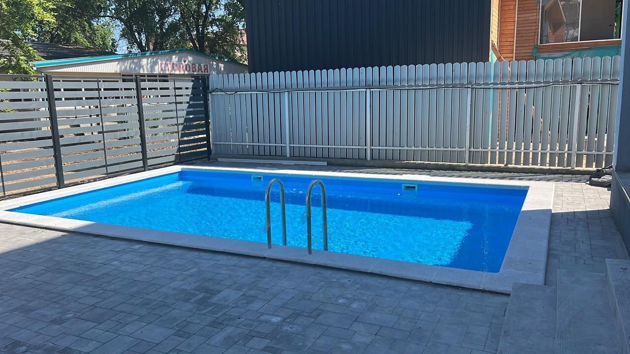 Фото Берег Солнца