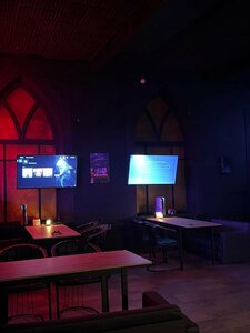 Молодость (ulitsa Lenina, 14), bar, pub