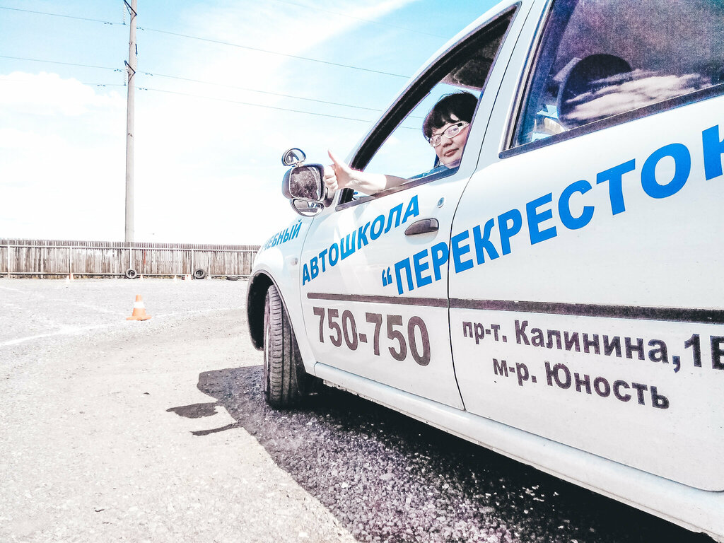 Действующие акции и скидки