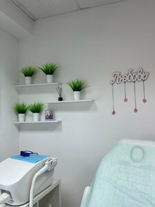 Iplaser (Kommunisticheskiy prospekt, 88/1) ، إزالة الشعر