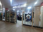 Im Exclusive (Al-Farabi Avenue, 65), clothing store