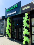 Pro. Smoke (Soglasiya Street, 44Г), tobacco and smoking accessories shop