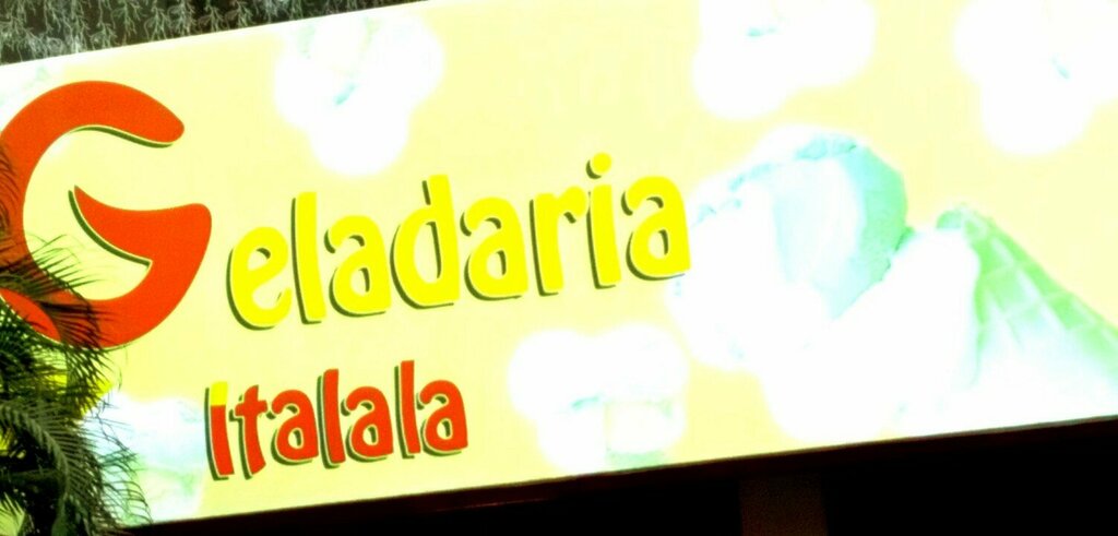 Ice cream Italala, Loanda, photo