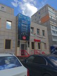 Gaz Boxing Team (Tuhvata Yanabi Boulevard, 61/1) ، نادي رياضي، مجموعة