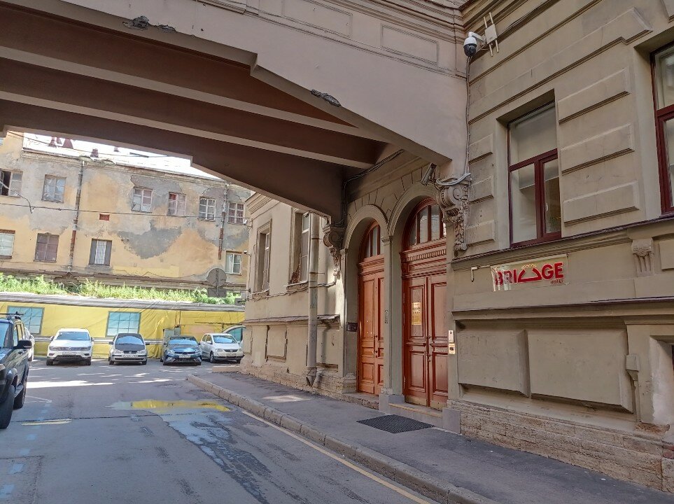 Фото Отель Бридж