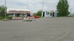 АртСевер (Khanty-Mansiysk), lpg filling station