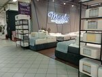 MaterLux (Kozhevnicheskaya Street, 7с1) ، مرتبة