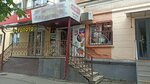 Cruassan (ulitsa Pozharskogo, 7), confitería