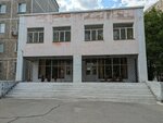 Qarmet просп республики 1 фото Детские клубы в Темиртау, детские клубы рядом со мной на карте - Яндекс Карты