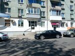 Sfera (Studencheskiy Lane, 25), beauty salon