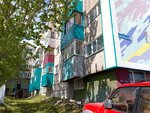 Студия маникюра (Kosmicheskiy proyezd, 3Б), estudio de manicura