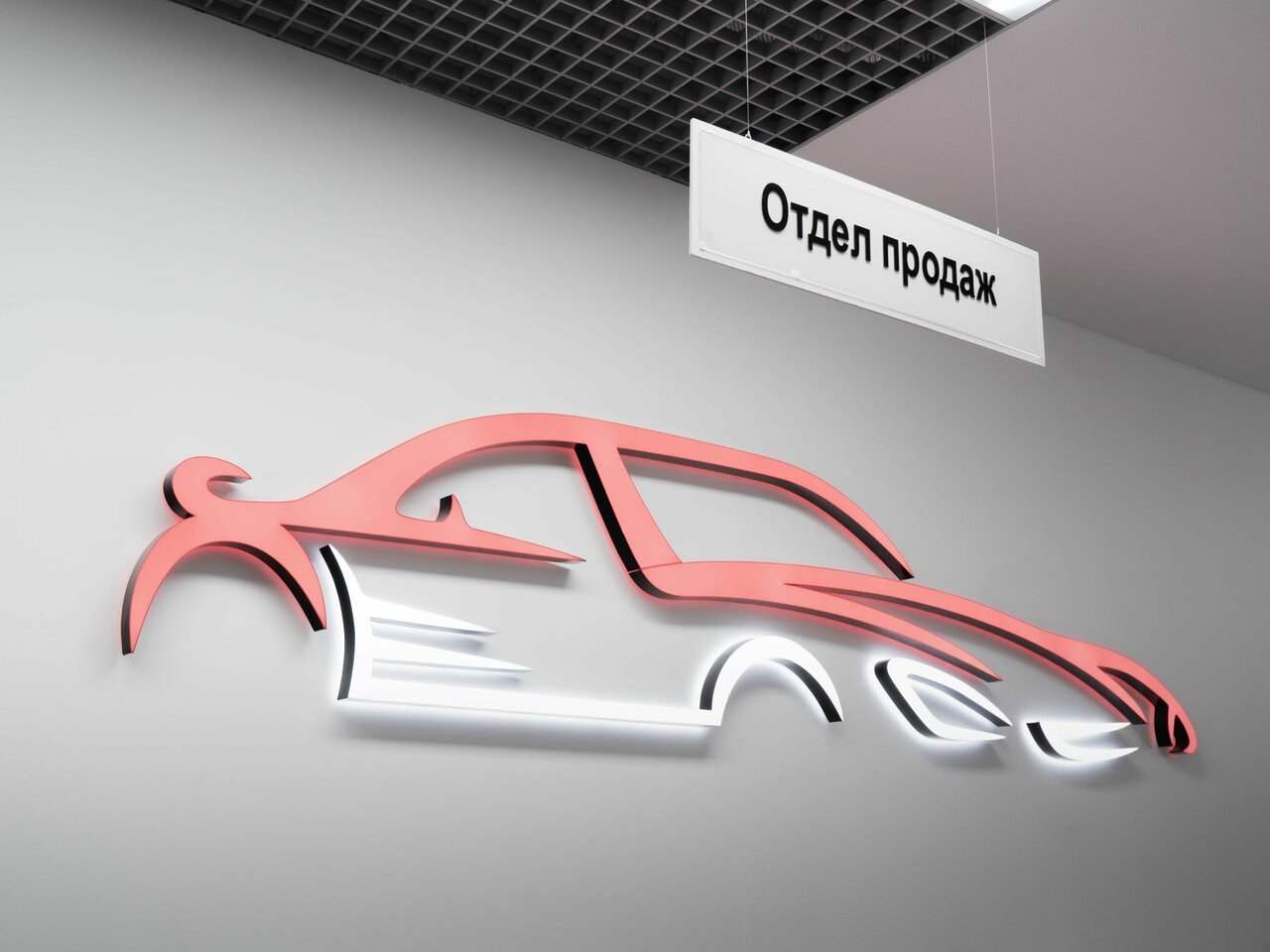 photo Авен Авто