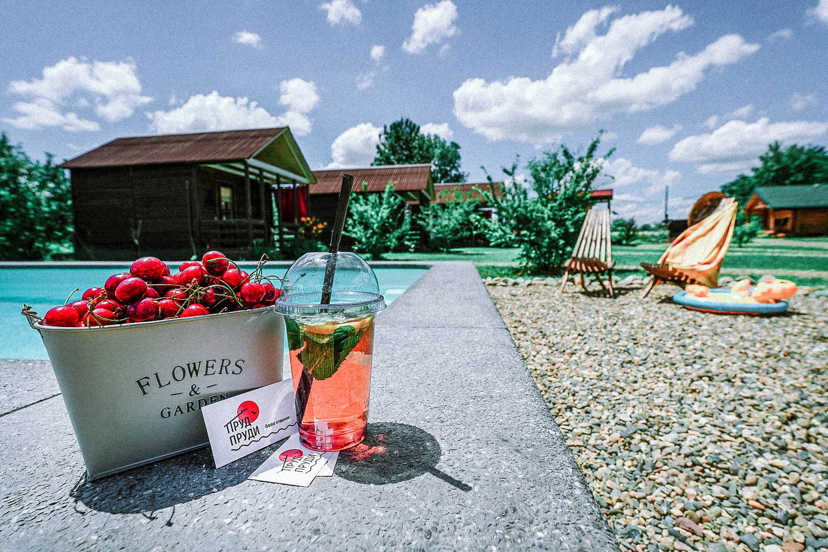 Фото Пруд Пруди