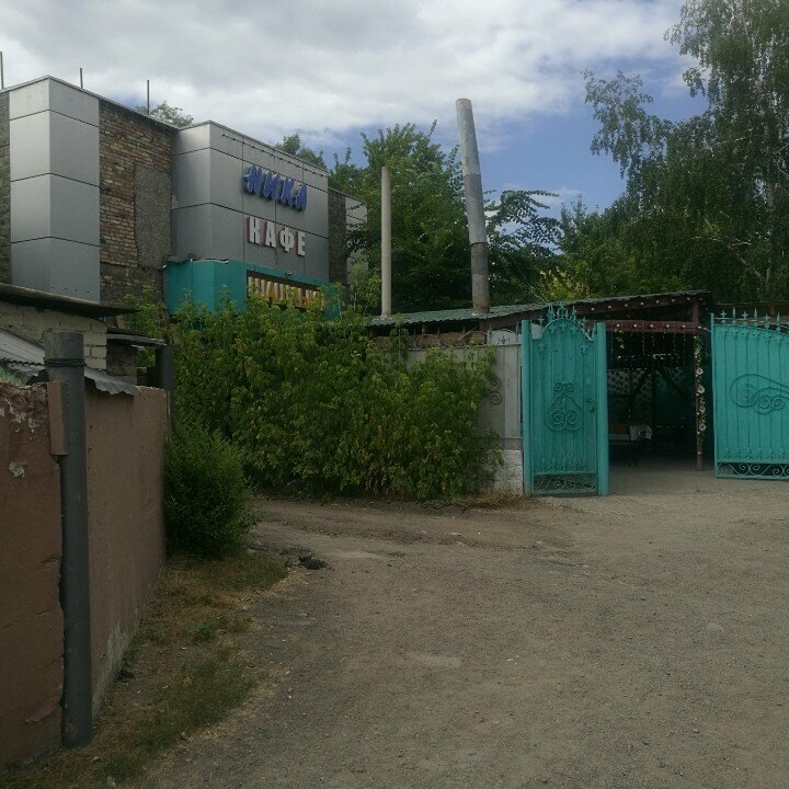 Sauna Nika, Astana, photo