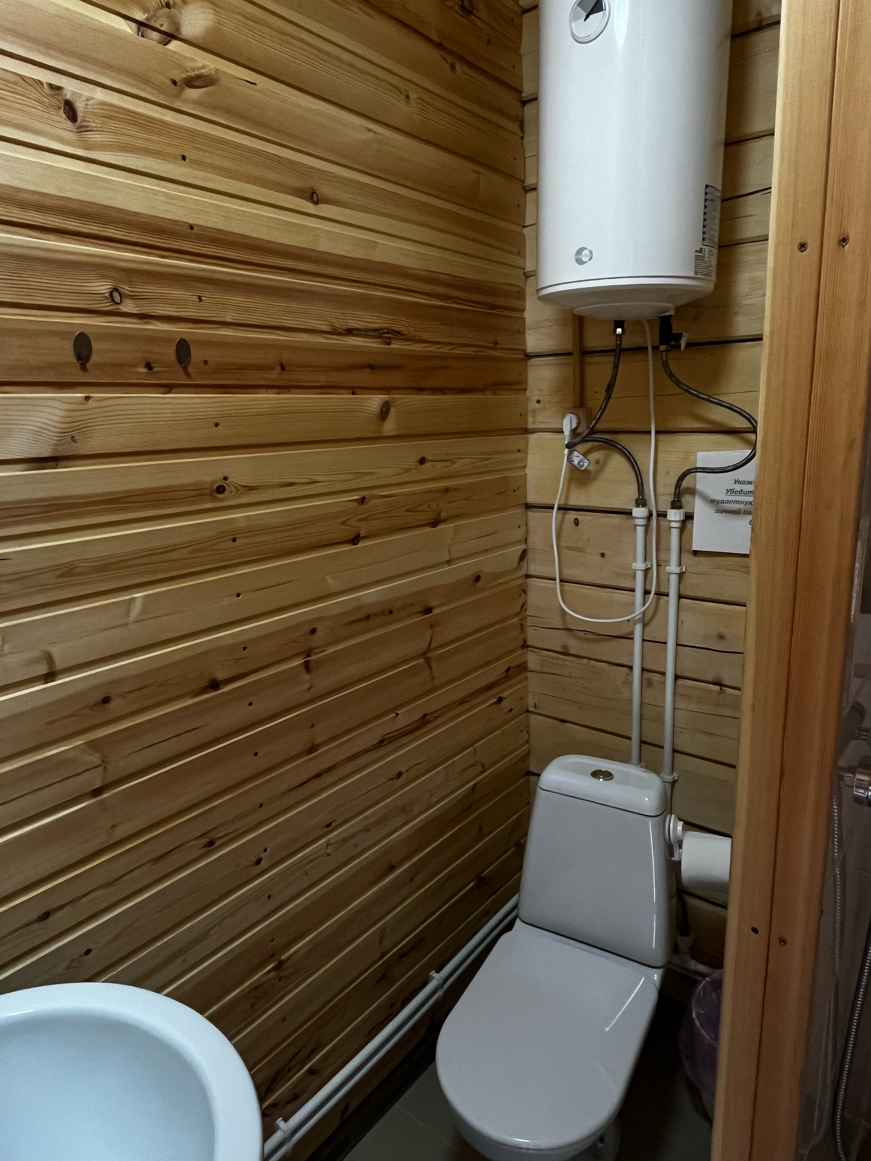 Фото Menka. Aktash