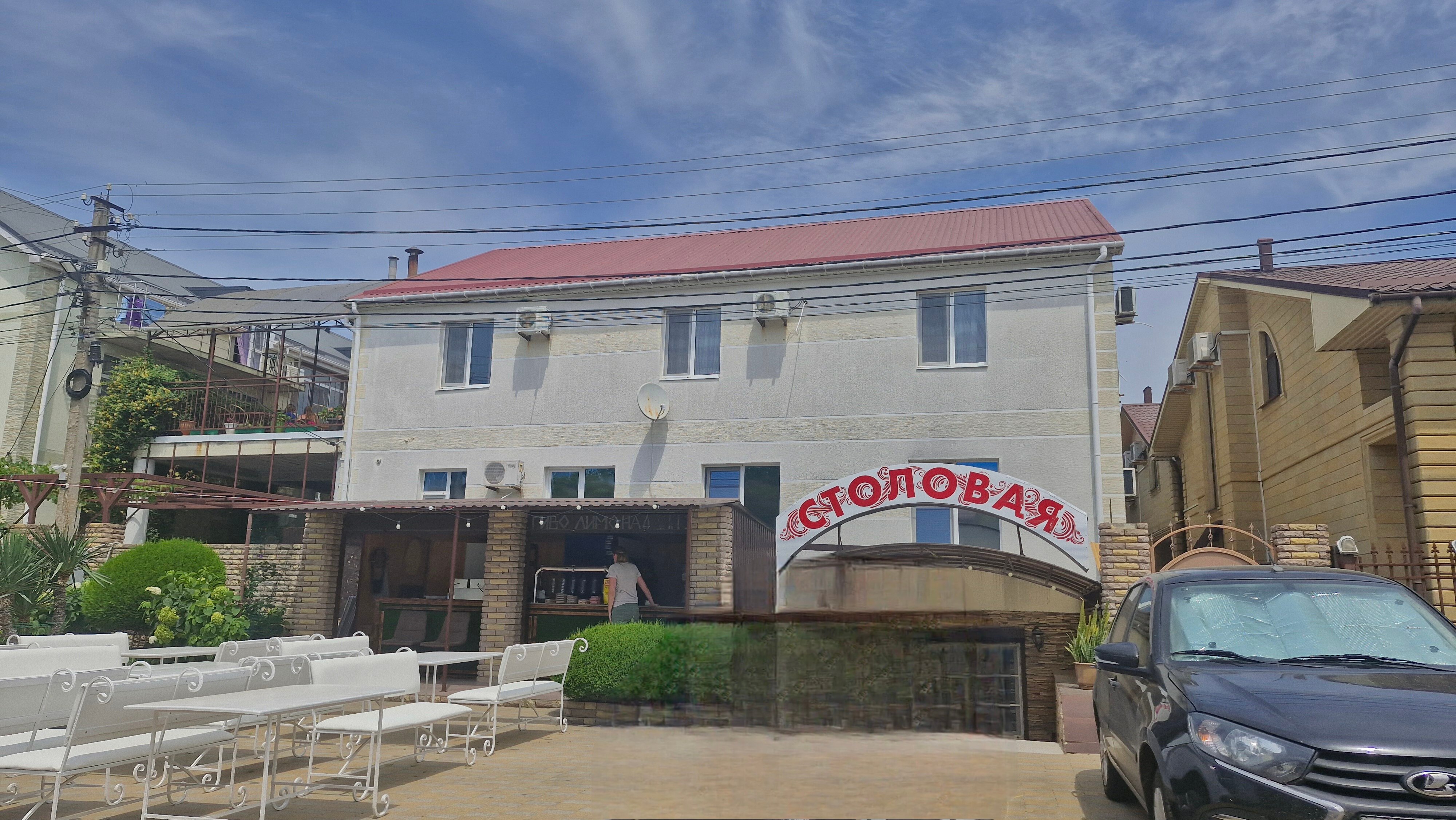 Фото Дарья +