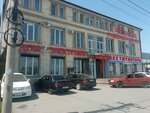 Оружейные сейфы (Vladikavkaz, Vladivostokskaya ulitsa, 12) ، خزائن
