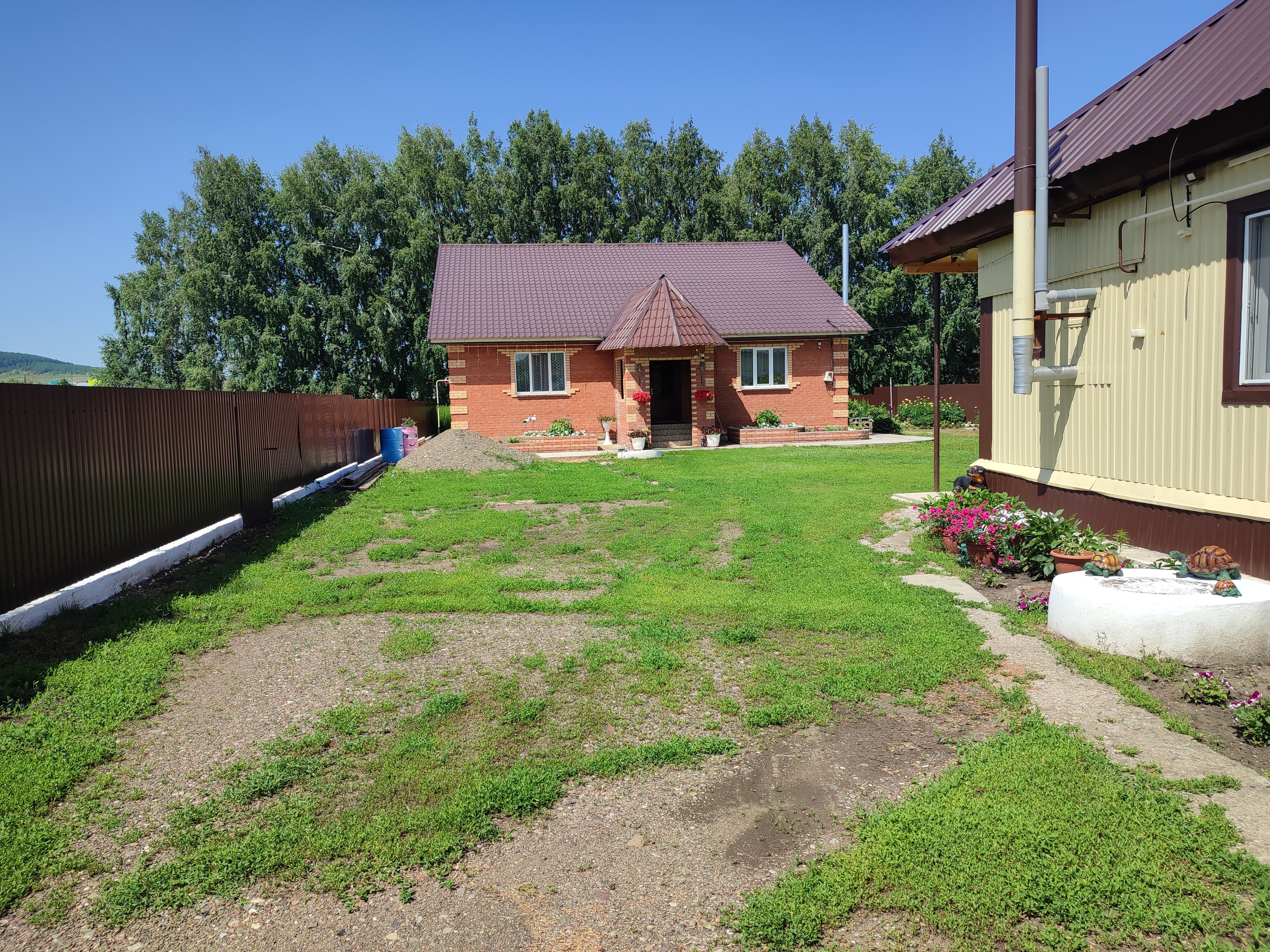 Фото Путник